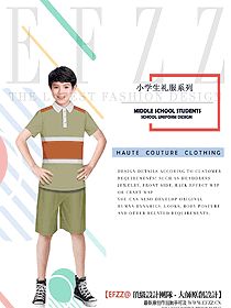 時(shí)尚短袖學(xué)生服校服設(shè)計(jì)圖176