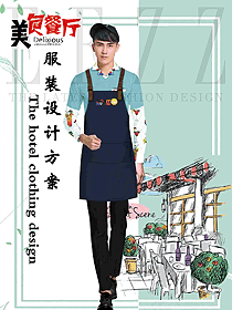 特色餐廳服務(wù)員制服設(shè)計圖372