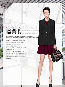 OL通勤裝女秋冬職業(yè)裝設(shè)計圖1873