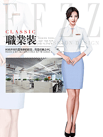 原創(chuàng)設(shè)計(jì)女職業(yè)裝夏裝制服設(shè)計(jì)圖1085