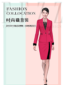 女秋冬職業(yè)裝設計圖1881