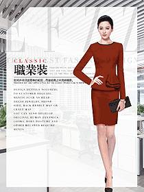 OL通勤裝女秋冬職業(yè)裝設(shè)計圖1885