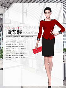 時(shí)尚女秋冬職業(yè)裝設(shè)計(jì)圖1891