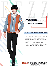 長(zhǎng)袖男款學(xué)生服校服設(shè)計(jì)圖186
