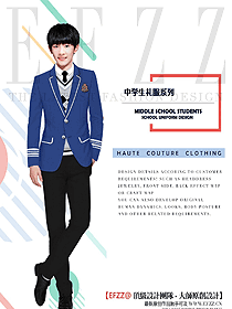 原創(chuàng)設(shè)計學(xué)生服校服款式圖189