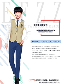 時(shí)尚學(xué)生服校服設(shè)計(jì)圖190