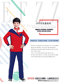 原創(chuàng)設(shè)計(jì)學(xué)生服校服款式圖197