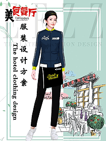 特色餐廳服務(wù)員制服設(shè)計圖389