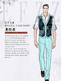 原創(chuàng)設(shè)計(jì)特色餐廳服務(wù)員制服設(shè)計(jì)圖395