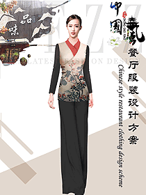 中餐服務(wù)員制服設(shè)計圖2216