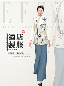 特色中餐廳服務(wù)員制服設(shè)計(jì)圖2218