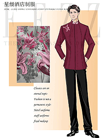 玫紅色男款中餐服務(wù)員制服設(shè)計圖2225