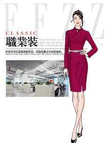 女職業(yè)裝夏裝制服設(shè)計(jì)圖1102