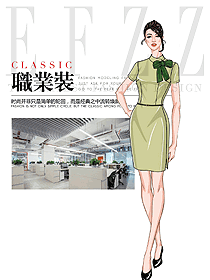 女職業(yè)裝夏裝制服設(shè)計圖1104