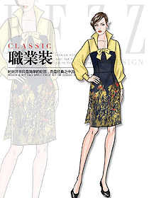 新款女職業(yè)裝夏裝服裝款式圖1113