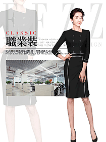 女職業(yè)裝夏裝制服設計圖1114