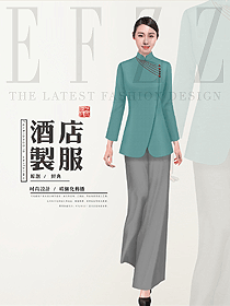 中餐服務(wù)員制服設(shè)計圖2234