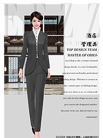 新款酒店經(jīng)理服裝設(shè)計(jì)圖506
