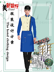 原創(chuàng)制服設(shè)計(jì)西餐服務(wù)員服裝款式圖1351