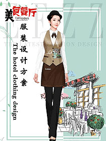 原創(chuàng)設計西餐服務員服裝款式圖1358