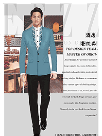 西餐服務(wù)員制服設(shè)計圖1361