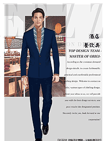 西餐服務(wù)員制服設(shè)計(jì)圖1369