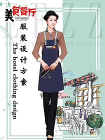 時尚快餐店服裝設(shè)計圖455