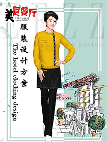 原創(chuàng)設(shè)計(jì)奶茶店員工制服設(shè)計(jì)圖465