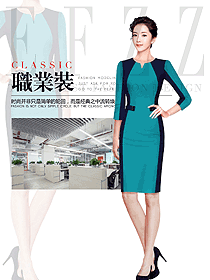 原創(chuàng)設(shè)計(jì)女夏裝制服設(shè)計(jì)圖1121