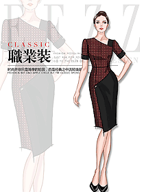 女職業(yè)裝夏裝制服設(shè)計圖1124