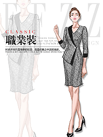 新款女職業(yè)裝夏裝服裝款式圖1128