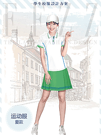 原創(chuàng)設(shè)計學(xué)生服校服款式圖210