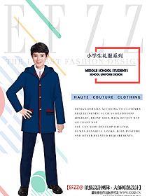 學(xué)生服校服設(shè)計效果圖215