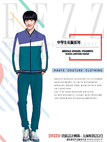 原創(chuàng)設(shè)計學(xué)生服校服款式圖225