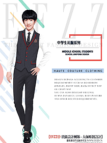 學(xué)生服校服設(shè)計效果圖229