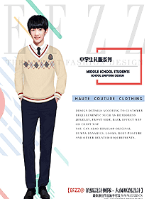 原創(chuàng)設(shè)計學(xué)生服校服款式圖230