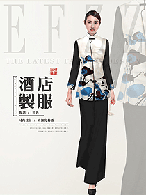 原創(chuàng)設(shè)計(jì)中餐服務(wù)員制服設(shè)計(jì)圖2253