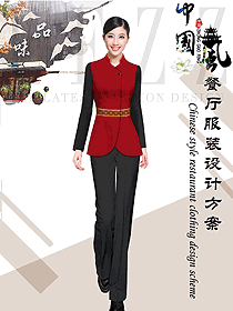 中餐服務(wù)員制服設(shè)計(jì)圖2262