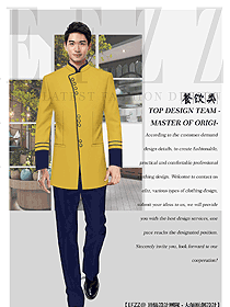 新款中餐服務(wù)員制服設(shè)計(jì)圖2265
