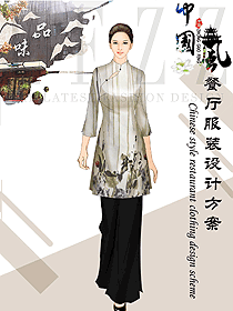 中餐服務(wù)員制服設(shè)計圖2266