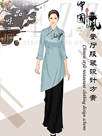 新款中餐服務(wù)員制服設(shè)計圖2275