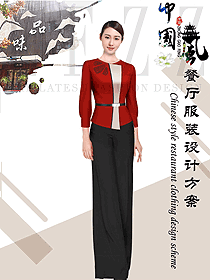 新款中餐服務(wù)員制服設(shè)計圖2277