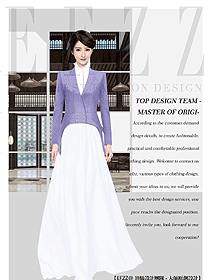 女款酒店迎賓制服設(shè)計圖1305