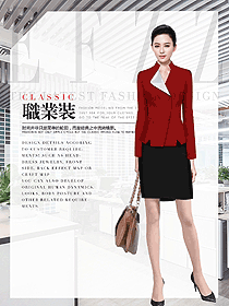 原創(chuàng)設(shè)計(jì)女秋冬職業(yè)裝設(shè)計(jì)圖1905