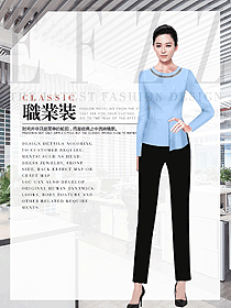 時(shí)尚女秋冬職業(yè)裝設(shè)計(jì)圖1909