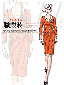 時(shí)尚女秋冬職業(yè)裝設(shè)計(jì)圖1911