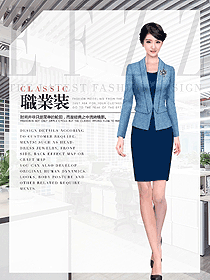 OL通勤裝女秋冬職業(yè)裝設(shè)計(jì)圖1917