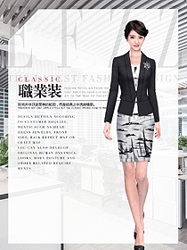 時(shí)尚女秋冬職業(yè)裝設(shè)計(jì)圖1918