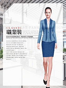 時尚女秋冬職業(yè)裝設(shè)計圖1922
