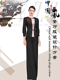 原創(chuàng)設計中餐服務員制服設計圖2278